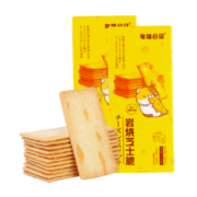 宅猫日记 岩烧芝士脆饼干