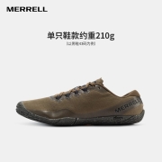 MERRELL迈乐 男鞋 VAPOR GLOVE 3 ECO 时尚休闲鞋 J004105棕色 40