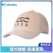 Columbia 哥伦比亚 帽子男女通用户外运动帽排汗透气遮阳帽CU0043