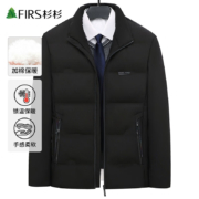 杉杉 棉服男 2022秋冬季新款纯色立领商务休闲男士加厚抗寒保暖简约外套男 FDF21459401Q 黑色 170