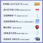 兄弟（brother） DCP-1618W黑白激光打印机复印扫描仪家用小型手机无线wifi打印 办公 DCP-1618W标配（USB打印+带WiFi）