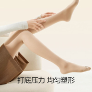 蕉内501+光腿神器裸感黑丝袜女秋季薄款连裤袜不起球塑形打底裤袜 【1条装】经典黑 M-L(适合165-175cm)