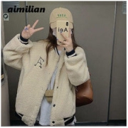 艾米恋 aimilian羊羔毛棒球服2022秋冬新款宽松保暖长袖外套加厚薄绒休闲