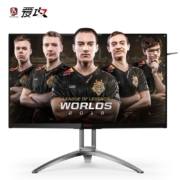 AOC AGON 31.5英寸 2K高清 IPS广色域 165Hz 1ms响应 HDR10 旋转升降 PS4 电竞电脑显示 AG322QX