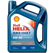 壳牌（Shell）蓝喜力全合成发动机油 蓝壳 Helix HX7 PLUS 5W-40 API SN级 4L 养车保养198元