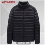 百亿补贴：YAYA 鸭鸭羽绒服 男士轻薄羽绒服