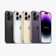 31日20点、双11预告：Apple 苹果 iPhone 14 Pro 5G智能手机 128GB