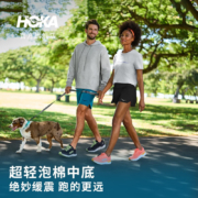 HOKA ONE ONE 男鞋邦代7公路跑步鞋Bondi 7减震耐磨网面透气支撑 石墨蓝/蝴蝶绿 42/265mm