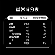 百事可乐 无糖 Pepsi 碳酸饮料 汽水可乐 中胶瓶 500ml*12瓶 饮料整箱 王者荣耀/常规包装随机发货 百事出品