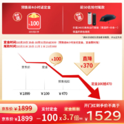 华硕（ASUS）RT-AX88U无线路由器千兆/游戏路由器/全屋WiFi6千兆路由器自营/四核八LAN口6000M