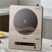 双十一预售：美的（Midea） 美的电磁炉 带锅套装+赠品（三层蒸锅）