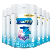 【自营】美赞臣铂睿A2蛋白奶粉(12-36月龄.3段)850g*6罐荷兰进口