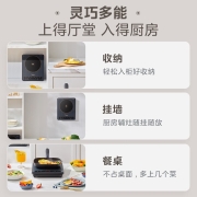 美的（Midea） 易收纳电磁炉一体家用大火力火锅电磁炉多功能2200w大功率电磁灶猛火纤薄机身 MC-E22B03
