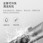 雷瓦（RIWA) 理发器电推剪 全身水洗 专业成人儿童电动理发剪 婴儿剃头电推子 RE-6305