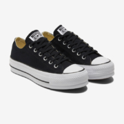 双11预售：CONVERSE 匡威 SH2550 女款休闲帆布鞋