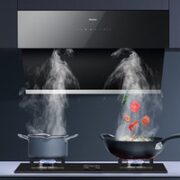 Haier 海尔 cxW-219-E900C10SU1+JZT-Q2BE2 侧吸式烟灶套装 天然气