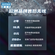 迪卡侬鱼竿溪流竿短节竿溪歌钓鱼竿手竿超轻超硬台钓竿37调OVF