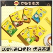 Lipton 立顿 奶茶宝可梦冲饮奶茶粉原味日式抹茶鸳鸯英式茉香奶绿10条/盒