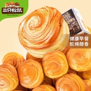推荐_三只松鼠手撕面包1kg/箱代餐休闲零食点心礼盒孕妇儿童生日软面包早餐小面包礼盒