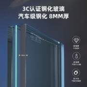 帝王洁具（MONARCH)淋浴房浴室隔断玻璃门一字不锈钢家用厕所卫生间干湿分离EP 镜面1200-1290*2000