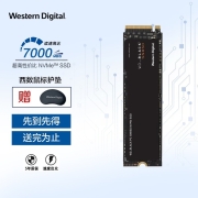 西部数据（WD） SN770/SN850 笔记本台式机PS5PCIe4.0 m.2 SSD固态硬盘 SN850 2T PCI-E4.0【PS5推荐】