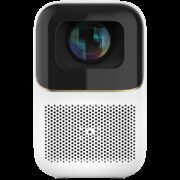 20日0点、PLUS会员：xming 小明科技 Q1 Pro 家用投影机 白色