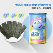 小鹿蓝蓝_黑芝麻海苔夹心脆 儿童零食宝宝海苔酥脆口感罐装即食 40g