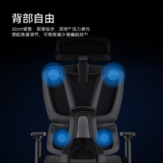 永艺自由之翼 人体工学椅电脑椅子 午休可躺办公职员椅 家用学习椅 电竞椅 舒适撑腰转椅 蝴蝶式双背椅