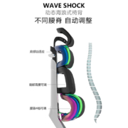 迩高迈思（Ergomax） Evolution2人体工学电脑椅网椅家用办公椅子电竞椅游戏椅 魅力黑  无畅躺架