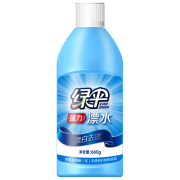 绿伞 漂白660g/瓶 漂白剂
