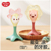 Huile TOY'S 汇乐玩具 汇乐牙胶宝宝磨牙棒婴儿摇铃儿童食品级咬胶防吃手神器新生儿玩具