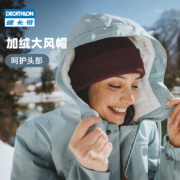 迪卡侬旗舰店上衣女秋冬户外加绒加厚棉服运动防风防水外套男ODT3