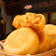京东特价app: 千丝 肉松饼 500g/箱