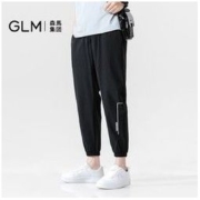 GLM 森马集团品牌GLM夏季薄款冰丝速干休闲长裤潮流宽松百搭九分裤男