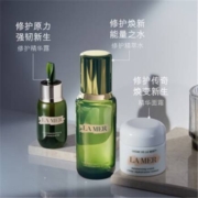 LA MER 海蓝之谜 修护经典三件套（精萃水150ml+浓缩精华15ml+面霜60ml+赠 浓缩精华12ml+面霜21ml+精粹水150ml+洁面60ml+化妆包*1+高定小方包*2+刮棒）