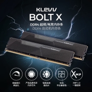 科赋（KLEVV）16GB（8GBx2）套装 DDR4 3200 台式机超频内存条 雷霆BOLT X系列
