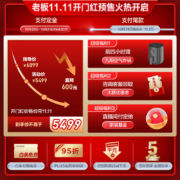 老板13套大容量洗碗机家用洗碗机嵌入式一级水效独立上下层热风烘干洗强力洗碗机WB795X以旧换新 高端洗碗机