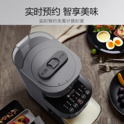 【肖战推荐】九阳（Joyoung）破壁机低噪婴儿辅食不用手洗豆浆机家用多功能预约热烘除菌 太空灰