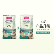 麦富迪猫粮 成猫幼猫通用型三文鱼油配方天然粮 成猫10kg