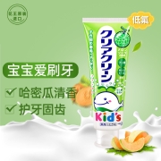 花王（KAO）儿童牙膏 宝宝婴儿牙膏 3-6岁以上 含氟防蛀固齿 哈密瓜味70g 日本进口