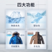 【净效除菌】博世（BOSCH）9公斤全自动变频滚筒洗衣机 除菌液洗婴幼洗 超快洗WGA242Z01W