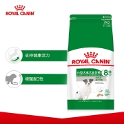 皇家狗粮 老年犬狗粮 犬粮 小型犬 SPR27 通用粮 8岁以上 2KG 贵宾泰迪比熊雪纳瑞 保持活力 易咀嚼消化