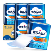 Dr．P 包大人 轻薄瞬吸成人护理垫 XL码 60*90CM 10片*6包*2件