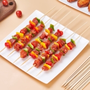 尚烤佳 竹签 烧烤签 烧烤针  君子签 羊肉串 穿肉签 烤针 烧烤配件 250*2.5mm 约250支