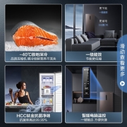海信159升家用立式冰柜 无霜母婴母乳冷柜 一级能效电脑控温侧开门冷冻柜 灰色