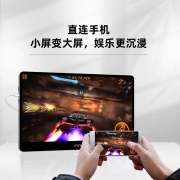 INNOCN 13.3英寸 OLED便携显示器 1ms响应 Type-C接口 笔记本扩展屏Switch外接PS5手机分屏显示器13A1F