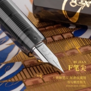 三年二班麻球MQx白金小流星联名高端学生钢笔女生练字签字笔礼盒套装商务办公送礼教师节礼物麻球敦煌F尖