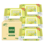 清风(APP) 湿厕纸 40片*4包私处清洁湿巾（整箱销售）（新老包装交替发货）