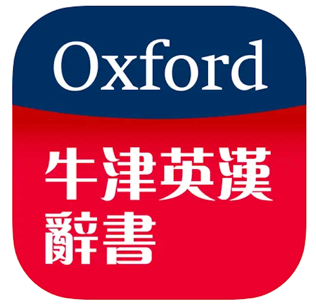 Oxford University Press(China)牛津英汉辞书