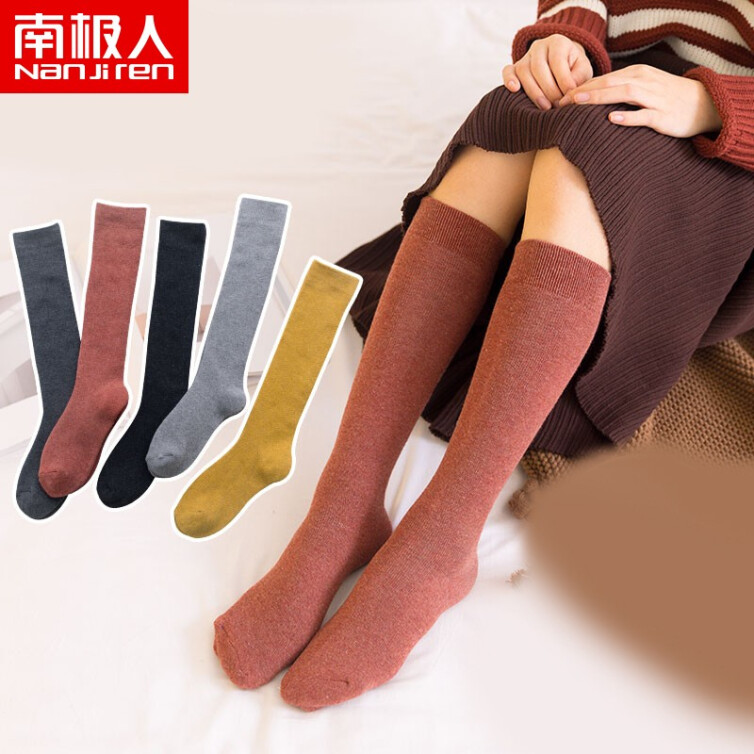 南极人 5双装 日系毛圈小腿袜休闲jk女士袜子女袜及过膝高筒袜长袜女秋冬棉袜保暖护腿堆堆袜厚袜子
